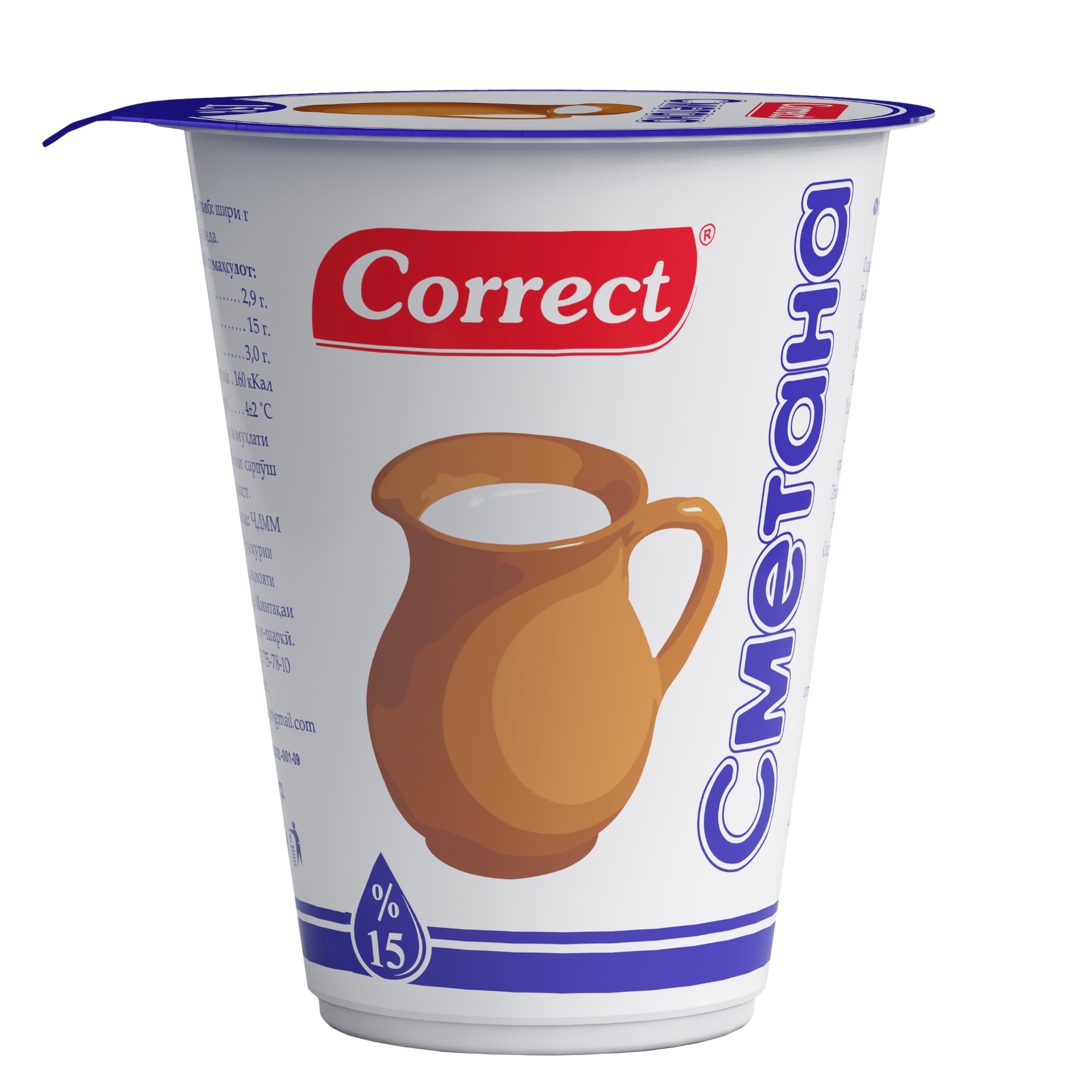 Сметана 15%