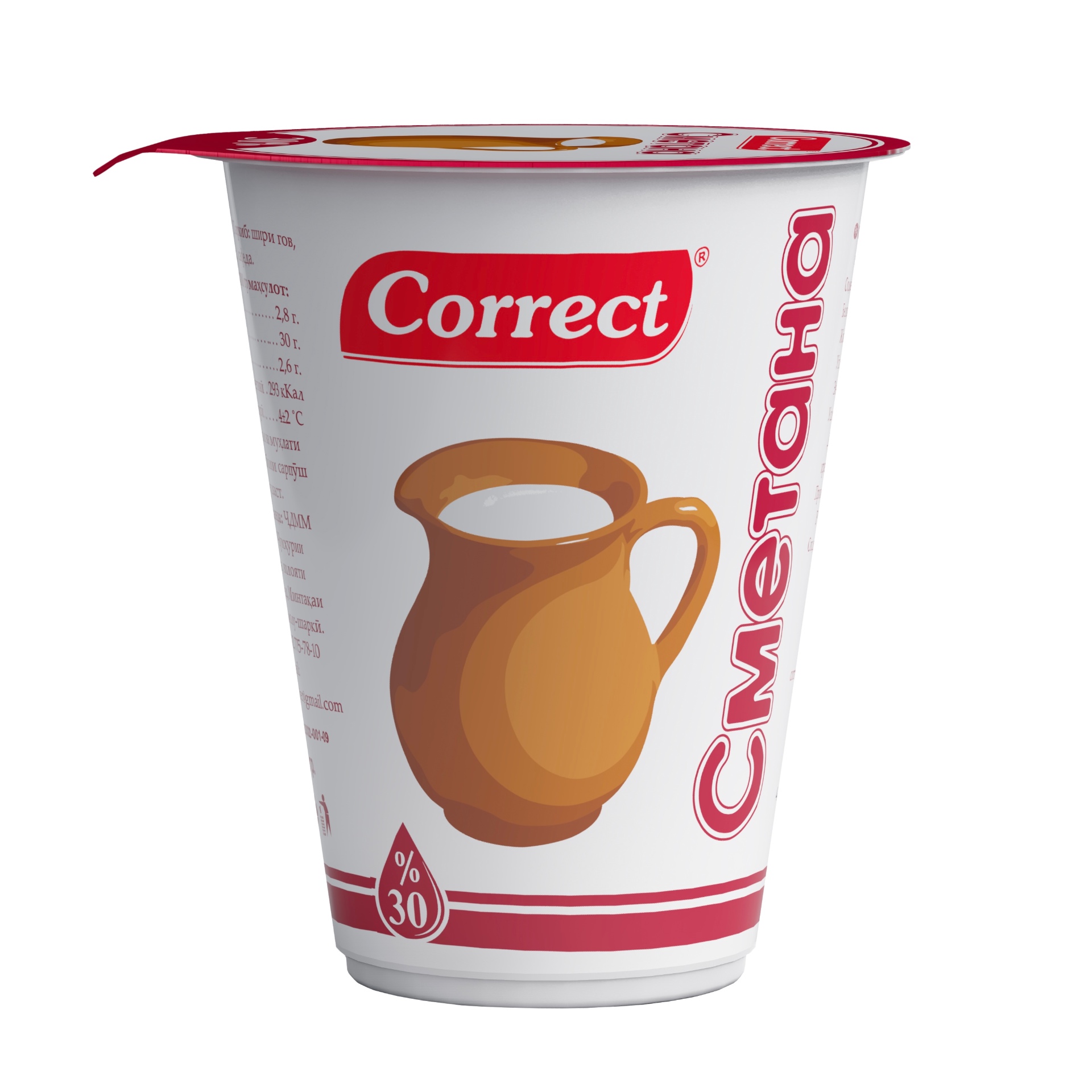 Сметана 30%